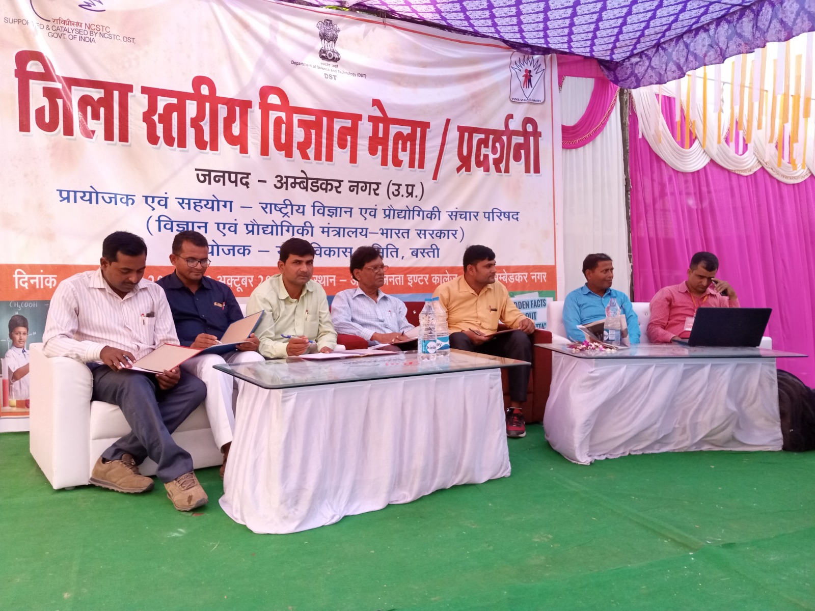 Educational Workshop